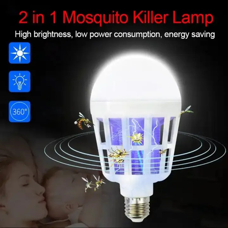 15W Mosquito Killer Lamp 1 15W Mosquito Killer Lamp 1