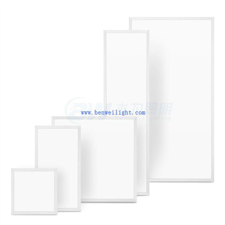 Lampu Panel Tersembunyi Led