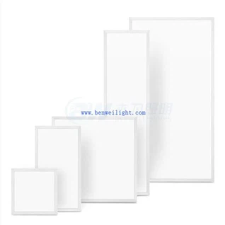 1200x600 Lampu Panel Led