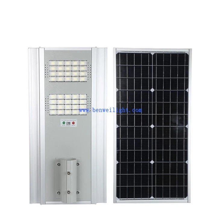 All-in-One LED Outdoor Garden Light (3)