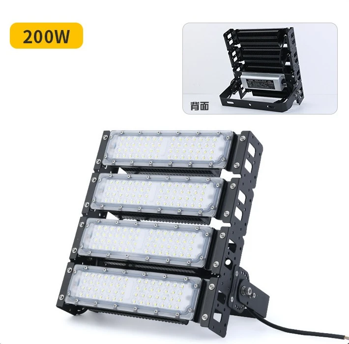 High Efficiency Outdoor LED Flood Light high quality