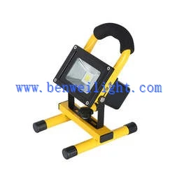 portable rechargeable flood light