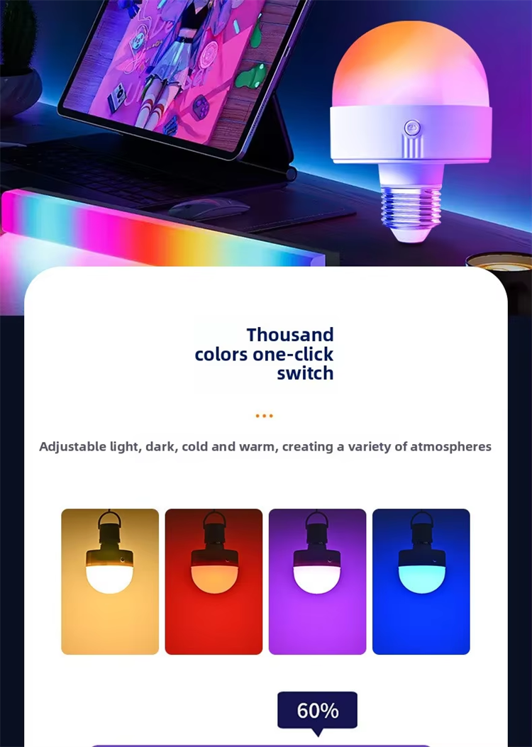 product-750-1053